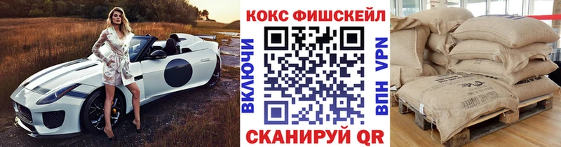 Купить закладку Alpha PVP  Cocaine  Меф мяу мяу  Гашиш  Теберда