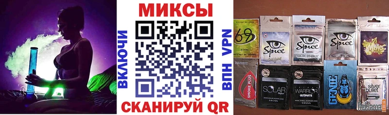 БУТИРАТ буратино  Купить закладки  Теберда 