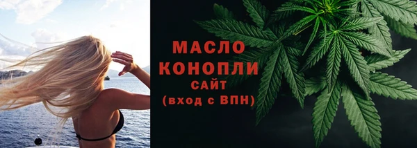 mdma Ельня