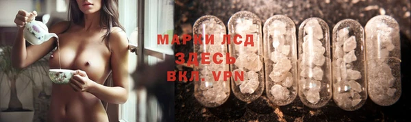 каннабис Елабуга