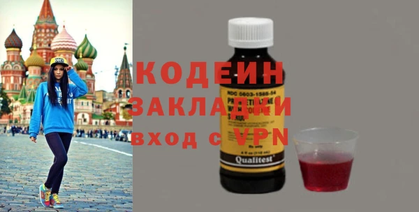 каннабис Елабуга