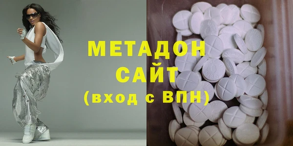 соль ск Дмитров