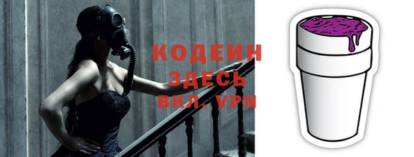 каннабис Елабуга