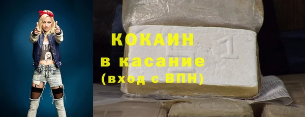 каннабис Елабуга