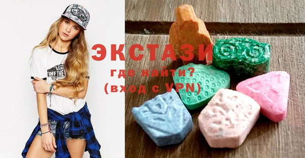 mdma Ельня