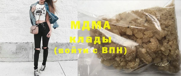 каннабис Елабуга