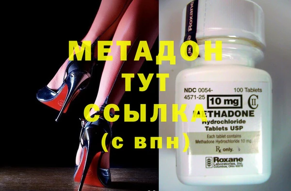 каннабис Елабуга