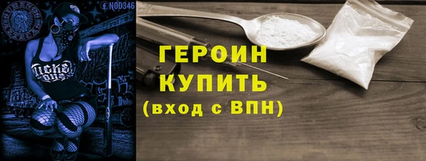 каннабис Елабуга
