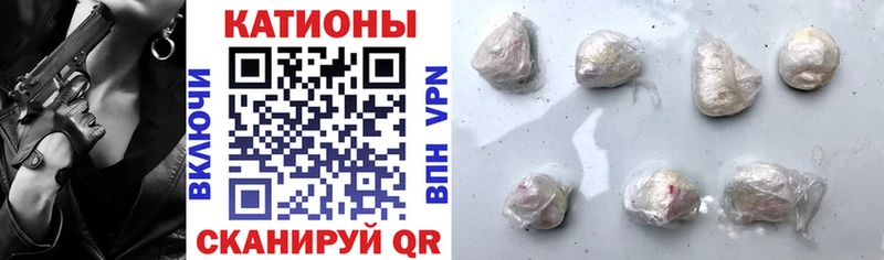 Меф  Теберда