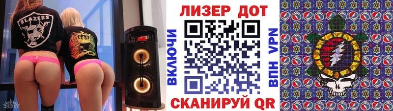 Марки NBOMe 1500мкг  Купить закладки  Теберда 