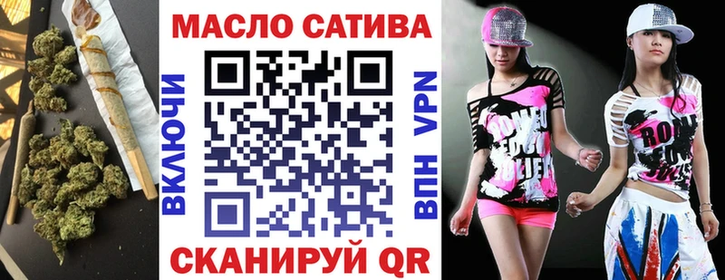 Купить  Теберда  Дистиллят ТГК вейп 